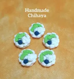 いちごソフト様 リクエスト 3点 まとめ商品