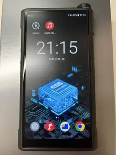 Item thumbnail for item 618aba38-662c-45f0-906e-c1f0c0dec0d3