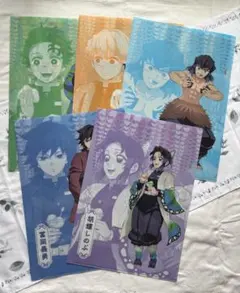 鬼滅の刃ファミマ限定クリアファイル 5枚セット