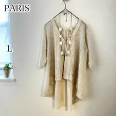 PARIS 異素材 ニット シフォン カーディガン バックフリル リボン M〜L