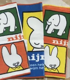 ミッフィーハンカチタオル１枚　タオルハンカチ　ミッフィー70周年　入園　入学準備