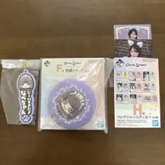 CUTIE STREET 一番くじ 刺繍クリップ コレクションステッカーのサムネイル