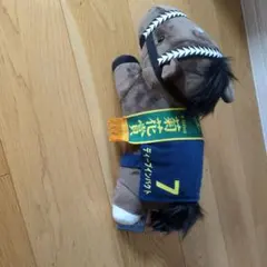 ディープインパクト ぬいぐるみ 菊花賞 優勝記念
