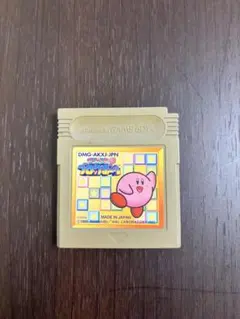 Item thumbnail for item d2ba40c0-f049-495c-81f7-1e9a9020003d