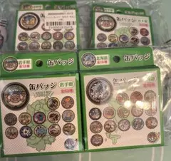 ポケふた　缶バッチ　鳥取県　サンド　まとめ売り ポケふた 缶バッチ 鳥取県 サンド まとめ売り - メルカリ