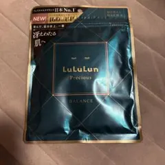 LuLuLun Precious フェイスマスク 7枚入り