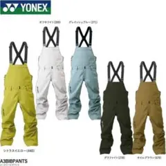 ビブパンツ ウェア