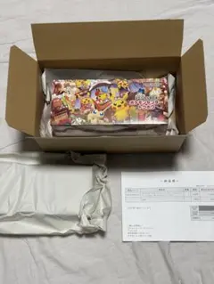 アニマルカードゲーム 世界に1つだけのシリアルナンバー入りPRカードプラン アニマルカードゲーム 世界に1つだけのシリアルナンバー入りPRカード