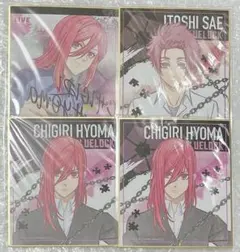 ブルーロック　ブルロ　制服　サイン　千切豹馬　糸師冴　計4点