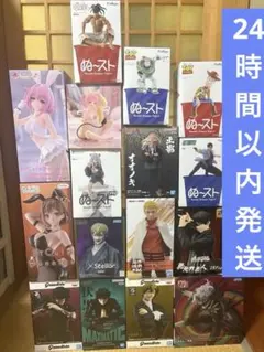 TAKARA マテリアルフォース 男性素体 フィギュア まとめセット - メルカリ
