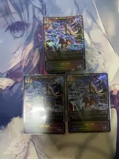 安息の神殿 GPプロモ - メルカリ