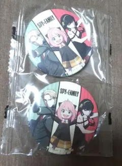 スパイファミリー ガチャ