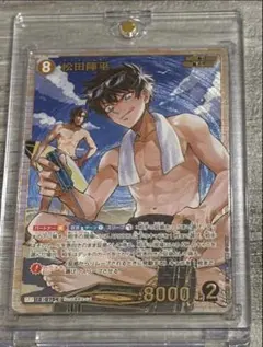 マ*読様 名探偵コナン 松田陣平 SRP - メルカリ