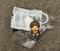 モンチッチ　めじるしアクセサリー2 モンチッチくん