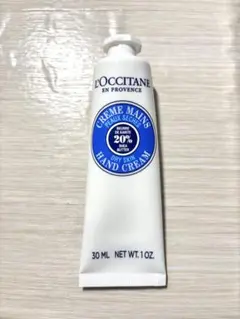 【未開封】ロクシタン ハンドクリーム 30ml