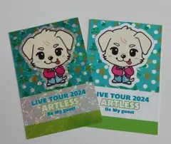 岩田剛典 ホログラムステッカーシート ⑥ ステッカーシート