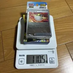 2026年最新】スタートデッキ100 ミラーの人気アイテム - メルカリ