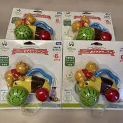 まとめ売り　Disney baby おててでブーブー くまのプーさん　赤ちゃん