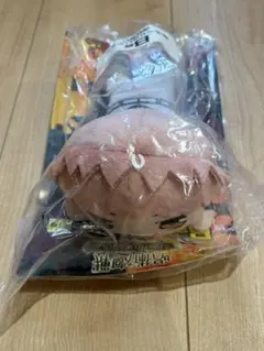 ネコアルク 1/1ぬいぐるみコレクション 外伝 月姫 ソル