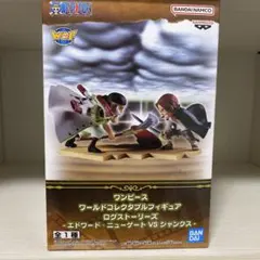 ワンピース　ワーコレ　ログストーリーズ