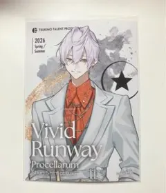 ツキウタ ツキショ ビビラン 特典 睦月始 - メルカリ