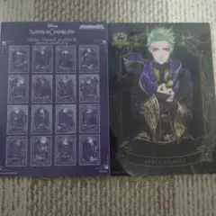 TWISTED WONDERLAND セベク・ジグボルト クリアポスター