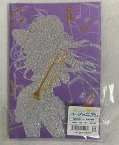 希少商品】響け！ユーフォニアム 御朱印帳 高坂麗奈 - メルカリ