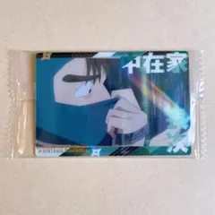 忍たま乱太郎 ツインウエハースの段 其ノ二 中在家長次