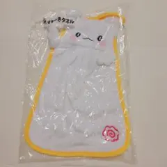 【未開封品】はなまるおばけ お手ふきタオル