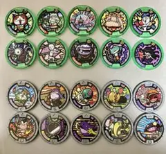 妖怪ウォッチ メダル 20枚セット(グレー10枚 緑色10枚)