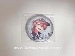 2025年最新】カラフルピーチ うり 缶バッジ ダイナーの人気