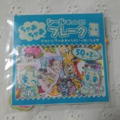 Item thumbnail for item e1b99b7e-de6a-42b2-a660-720886631527