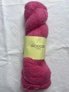 IRODORI YARN Fine Boucle Raspberry