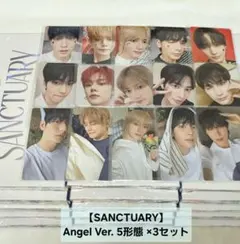 《TXT》【SANCTUARY】Angel Ver. 5形態×3、トレカ15枚