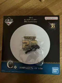 Item thumbnail for item a785e7cf-d328-425a-a015-c2286e924360