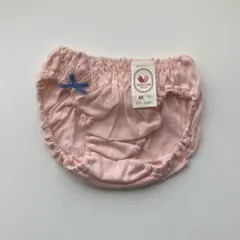 Item thumbnail for item 6bce5bea-b662-4238-af82-0bc9bf7a285f