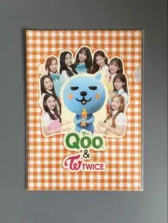 Qoo  TWICEクリアファイル※非売品(1セット400円〜) Qoo TWICEクリアファイル※非売品(1セット400円〜) 2025年最新