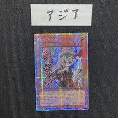 Item thumbnail for item f44913d2-067e-4abc-b96b-5cf7b4c1f166