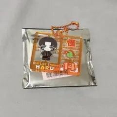 超特急 Real？ ハル