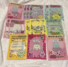 チェゴシム　ミニクリアファイル DAISO 9種 14枚