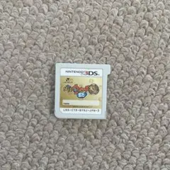 妖怪ウォッチ2 ニンテンドー3DS