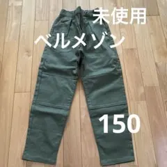 Item thumbnail for item 568c882b-7820-463d-92fd-b9433659d10b