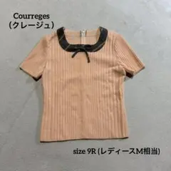 Courrèges クレージュ ロゴ半袖ニット 21 ポンポン付き 希少 Courrèges クレージュ ロゴ半袖ニット 21 ポンポン付き 希少 - メルカリ
