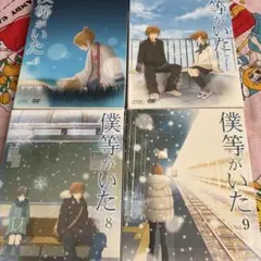 千と千尋の神隠し 中国版ポスター 5枚 - メルカリ
