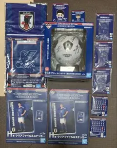 一番くじ　サッカー日本代表セット 最高の景色を2026