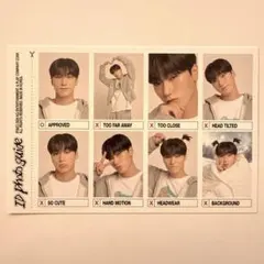 ATEEZ シーグリ サン 証明写真 ID - メルカリ