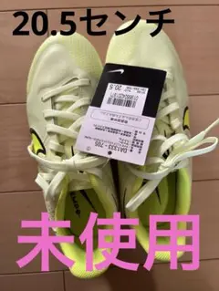 Nikeスパイク