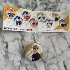 ハイキュー!! 宮 侑 くら寿司缶バッジ