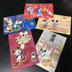 ミッキーマウス&ミニーマウス　東京限定ポストカード5枚セット