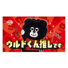 Item thumbnail for item b31d9260-5a53-4abf-a16a-985266e429aa